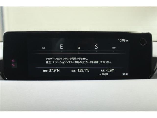 MX-30 EVモデル（新潟県新潟市東区）画像3