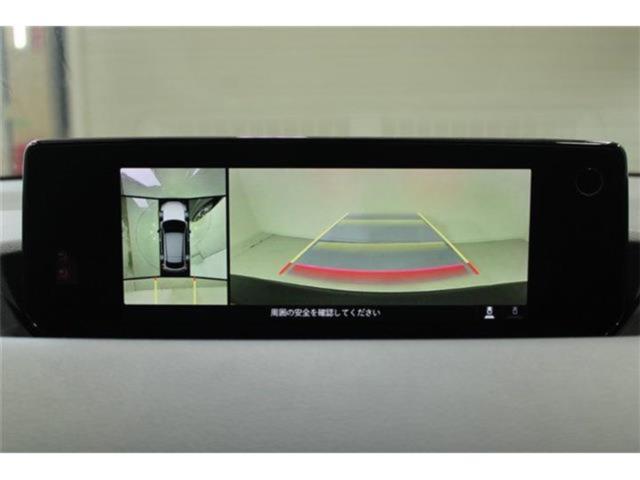 MX-30 EVモデル（新潟県新潟市東区）画像4