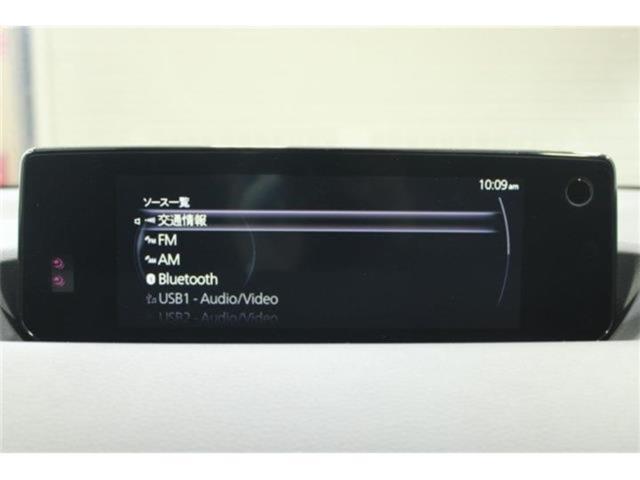 MX-30 EVモデル（新潟県新潟市東区）画像55