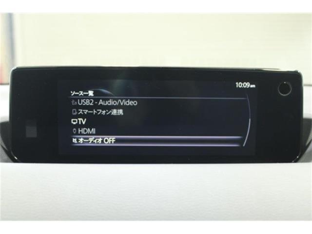 MX-30 EVモデル（新潟県新潟市東区）画像56
