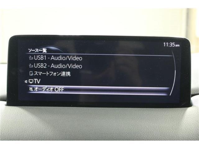 CX-5（新潟県新潟市東区）画像56