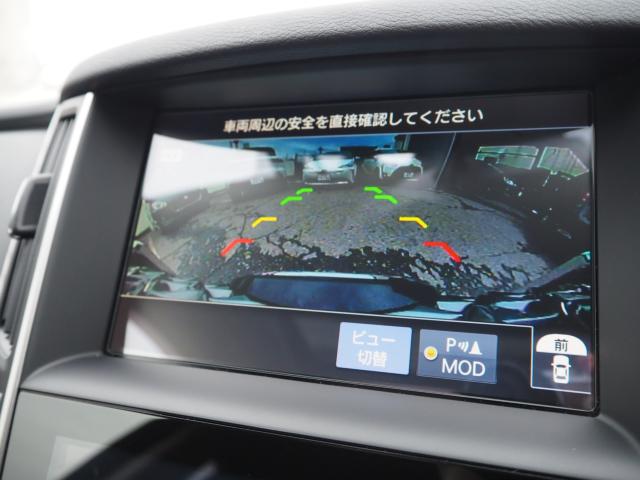 スカイラインハイブリッド（新潟県新潟市西区）画像64