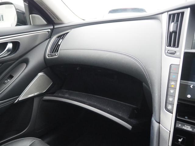 スカイラインハイブリッド（新潟県新潟市西区）画像74