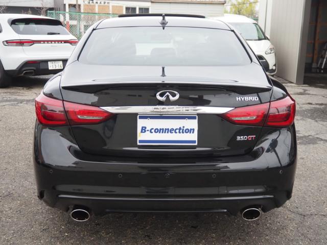 スカイラインハイブリッド（新潟県新潟市西区）画像28