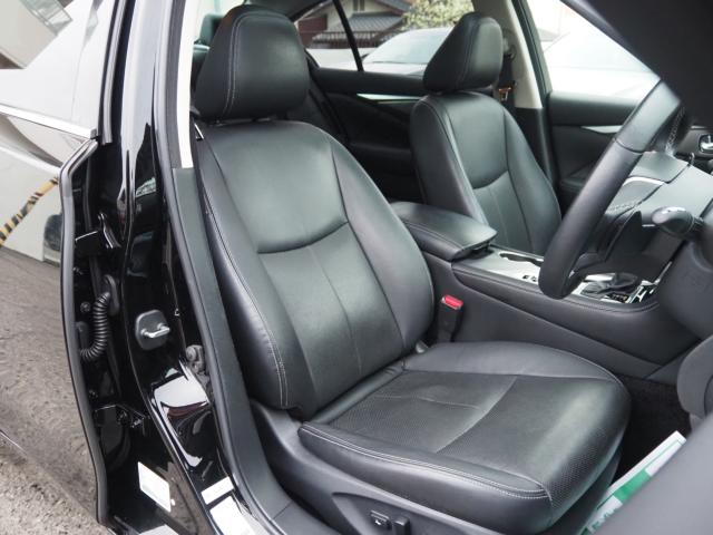 スカイラインハイブリッド（新潟県新潟市西区）画像8