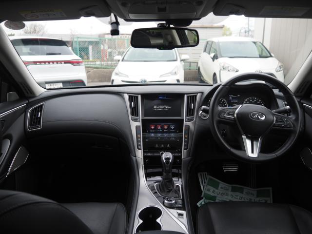 スカイラインハイブリッド（新潟県新潟市西区）画像2