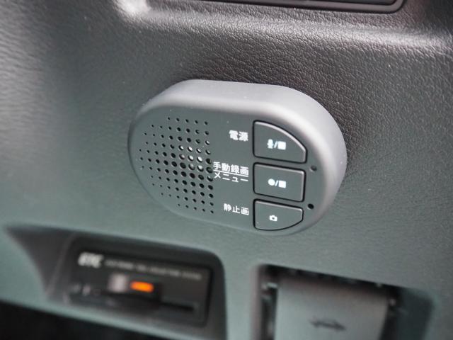 スカイラインハイブリッド（新潟県新潟市西区）画像18