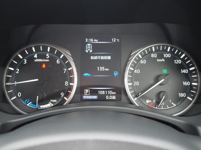 スカイラインハイブリッド（新潟県新潟市西区）画像62