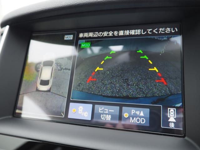 スカイラインハイブリッド（新潟県新潟市西区）画像63