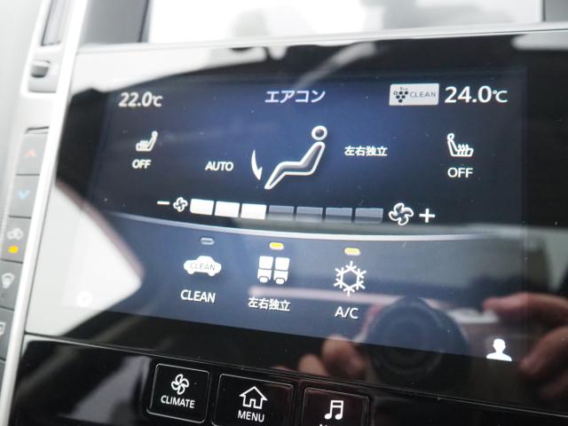 スカイラインハイブリッド（新潟県新潟市西区）画像68