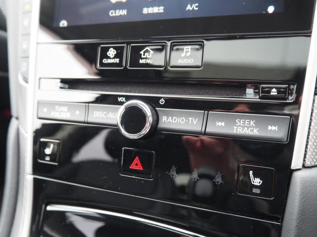 スカイラインハイブリッド（新潟県新潟市西区）画像69