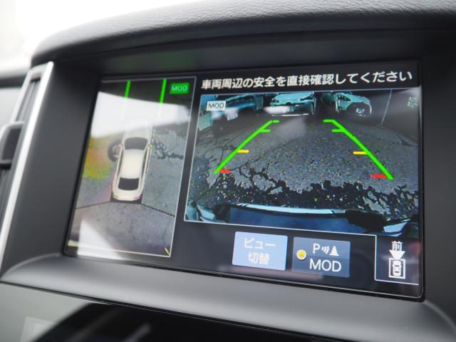 スカイラインハイブリッド（新潟県新潟市西区）画像12