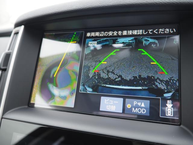 スカイラインハイブリッド（新潟県新潟市西区）画像65