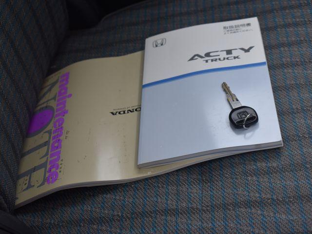 アクティトラック（新潟県上越市）画像12