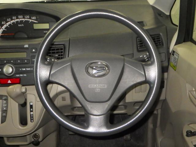 ムーヴ（新潟県新潟市西区）画像5