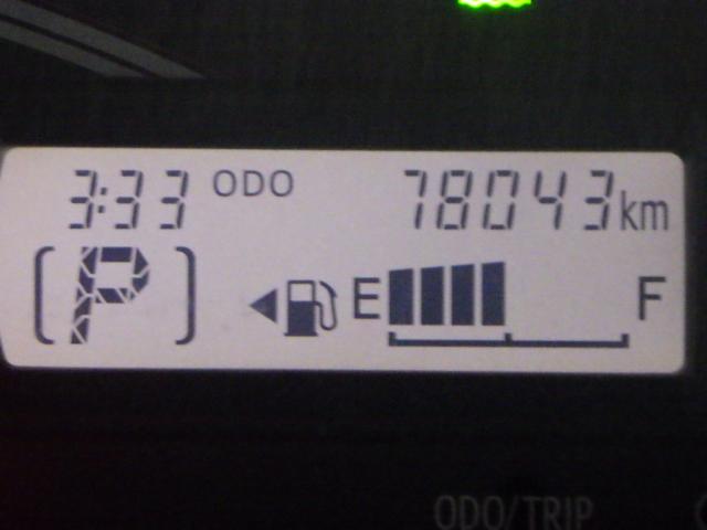 ムーヴ（新潟県新潟市西区）画像6