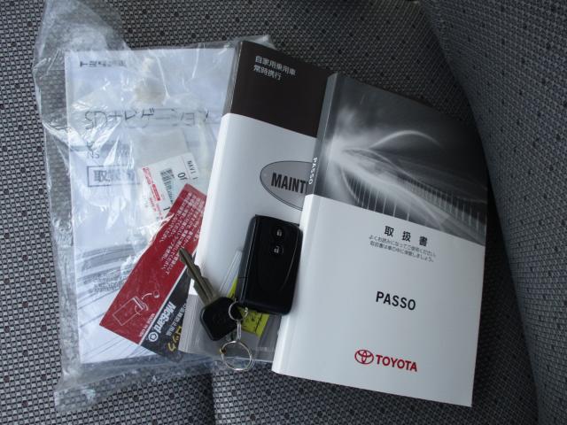 パッソ（新潟県上越市）画像39