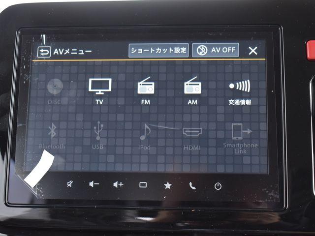 スペーシア（新潟県上越市）画像12