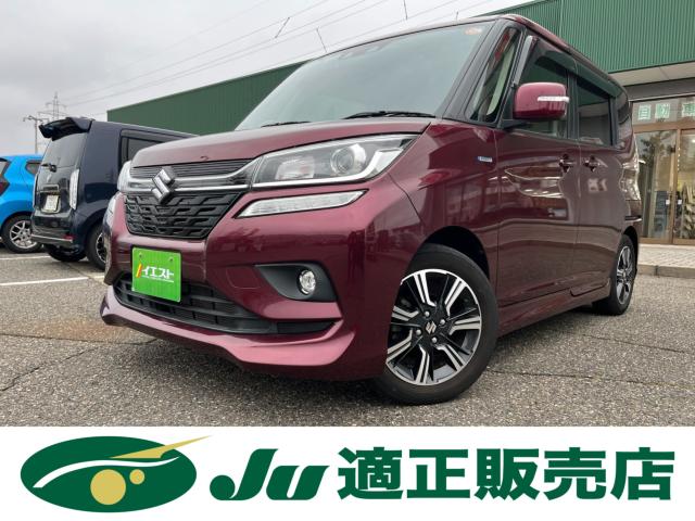 ソリオバンディット