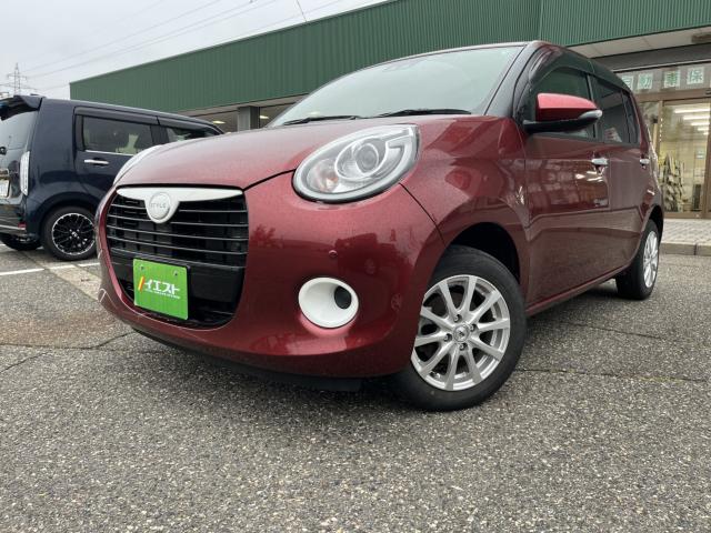 ブーン（新潟県新潟市西蒲区）画像12