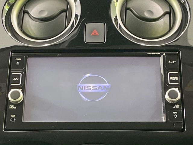 ノート（新潟県長岡市）画像4