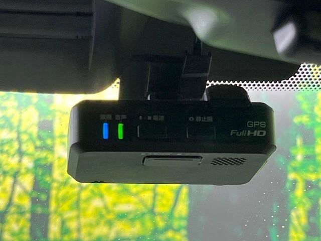 ノート（新潟県長岡市）画像7