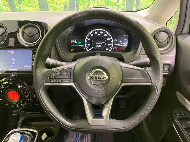 ノート（新潟県長岡市）画像11