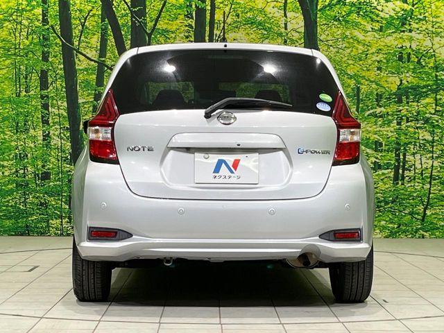 ノート（新潟県長岡市）画像15