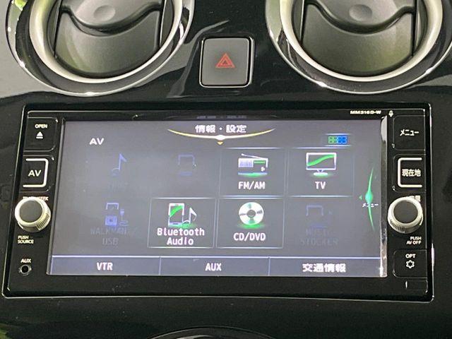 ノート（新潟県長岡市）画像28