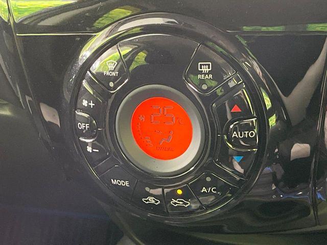 ノート（新潟県長岡市）画像30