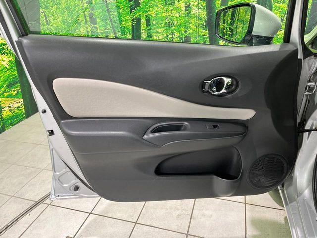 ノート（新潟県長岡市）画像53