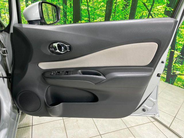 ノート（新潟県長岡市）画像54