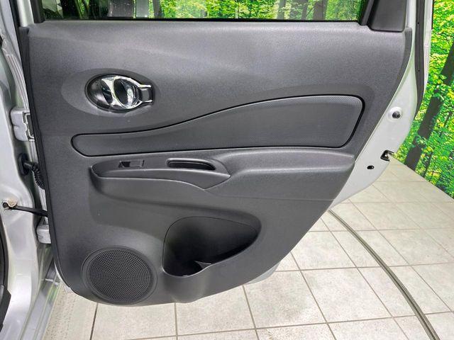 ノート（新潟県長岡市）画像56