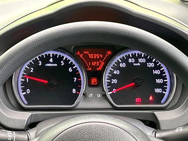 ノート（新潟県新潟市東区）画像21