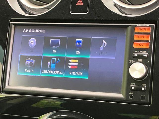 ノート（新潟県新潟市東区）画像25