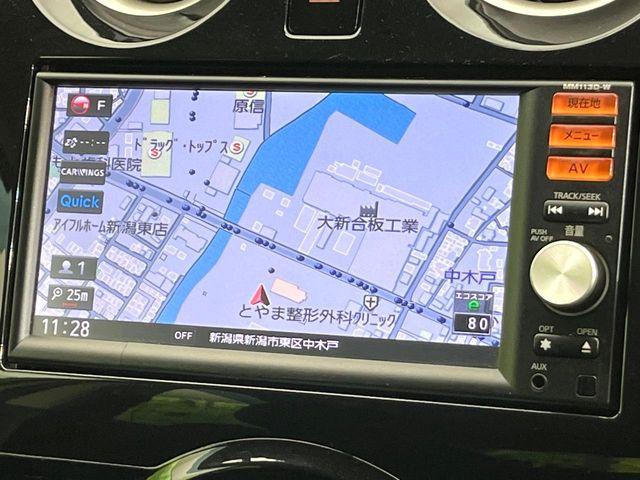 ノート（新潟県新潟市東区）画像26