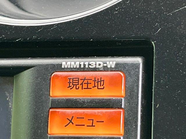 ノート（新潟県新潟市東区）画像27