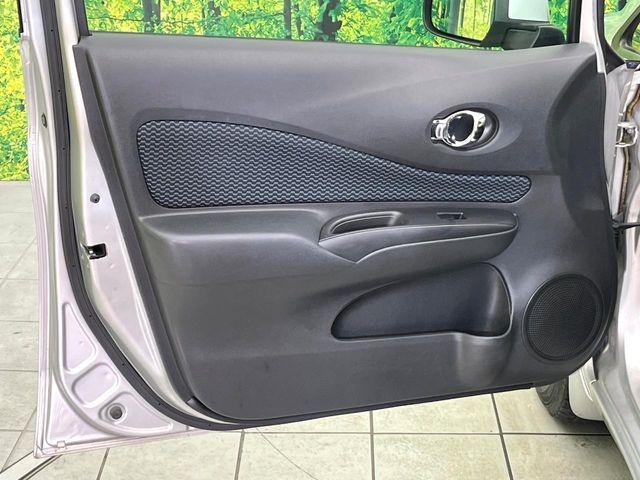 ノート（新潟県新潟市東区）画像36