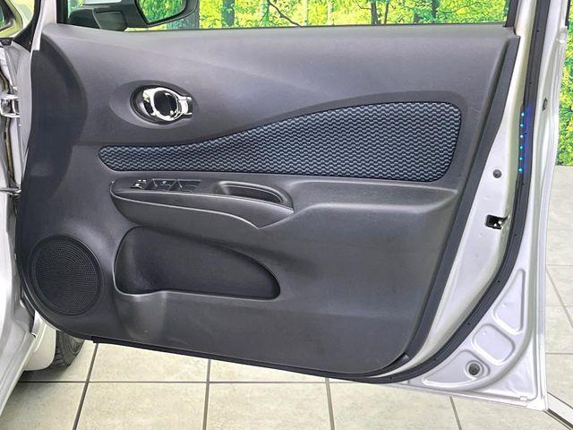 ノート（新潟県新潟市東区）画像37