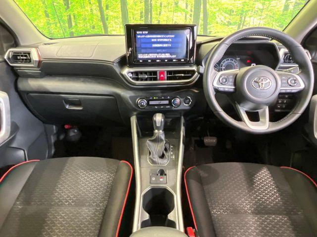 ライズ（新潟県新潟市南区）画像2