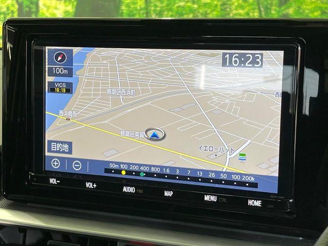 ライズ（新潟県新潟市南区）画像3