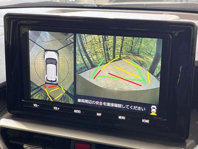 ライズ（新潟県新潟市南区）画像4