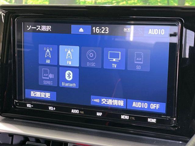 ライズ（新潟県新潟市南区）画像28