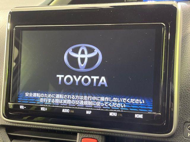 ヴォクシー（新潟県新潟市南区）画像5