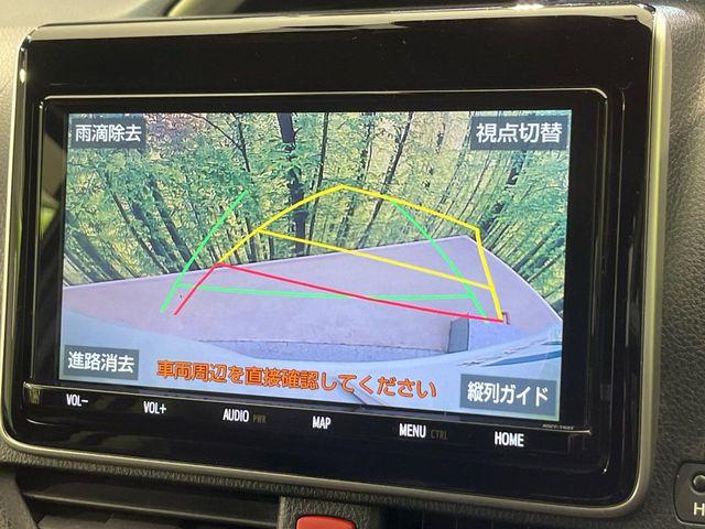 ヴォクシー（新潟県新潟市南区）画像6