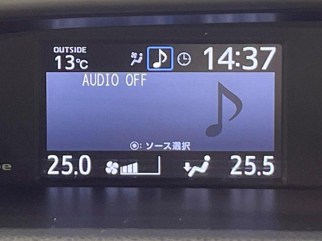 ヴォクシー（新潟県新潟市南区）画像65