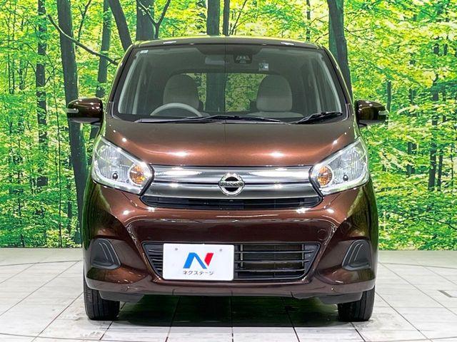 デイズ（新潟県長岡市）画像14