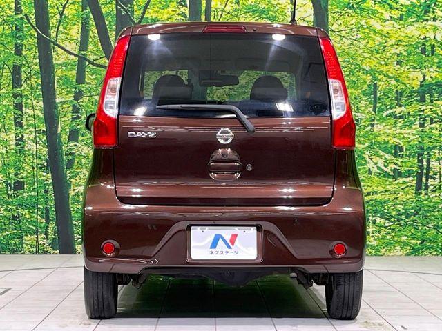 デイズ（新潟県長岡市）画像15