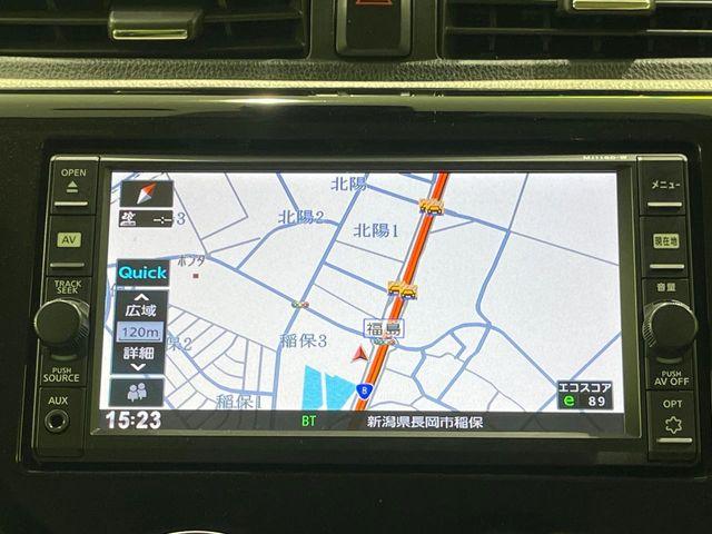 デイズ（新潟県長岡市）画像26