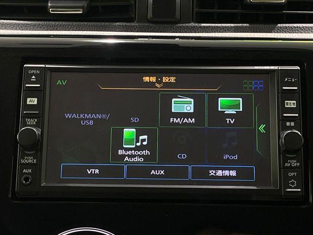 デイズ（新潟県長岡市）画像27
